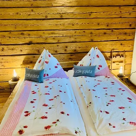 Bergheimat Апартаменты *